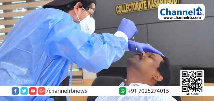 You are currently viewing കോവിഡ് പ്രതിരോധം: ആന്റിജെന്‍ ടെസ്റ്റ് ചാലഞ്ച്  ഏറ്റെടുത്ത് കാസർകോട് ജില്ലാ കളക്ടര്‍