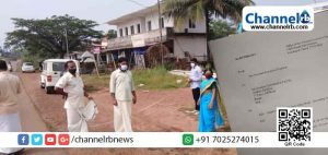 Read more about the article തെക്കിൽ – ആലട്ടി റോഡ് വികസനം തടഞ്ഞ ബി.ജെ.പിക്ക് തിരിച്ചടി; പാർട്ടി ഓഫീസിന്‍റെ പേരിലുള്ള  പള്ളത്തിങ്കാലിലെ സ്റ്റേ നീങ്ങി; പണി തുടരാൻ കോടതി അനുമതി