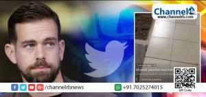 Read more about the article ലേയെയും ലഡാക്കിനെയും ചൈനയുടെ ഭാഗമായി ചിത്രീകരിച്ചു; കേന്ദ്ര സർക്കാരിനോട് മാപ്പ് ചോദിച്ച് ട്വിറ്റർ