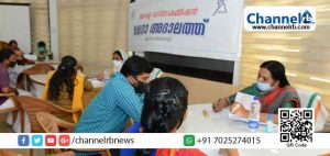 Read more about the article പ്രായമായവരെ പീഡിപ്പിക്കുന്നവർക്കെതിരെ ശക്തമായ നടപടി: വനിതാ കമ്മീഷൻ