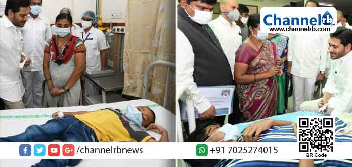 You are currently viewing പെട്ടെന്ന് തളര്‍ന്നുവീഴൽ; ആന്ധ്രായിലെ അജ്ഞാതരോഗത്തിന് കാരണം കണ്ടെത്തി