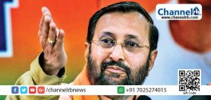 Read more about the article കിഴക്കോ, തെക്കോ, വടക്കോ, എങ്ങോട്ട് പോയാലും അവിടെയെല്ലാം ബി.ജെ.പി; ജനങ്ങള്‍ ബിജെപിക്കൊപ്പമെന്ന് കേന്ദ്രമന്ത്രി പ്രകാശ് ജാവഡേക്കര്‍