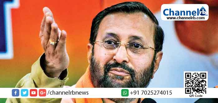 Read more about the article കിഴക്കോ, തെക്കോ, വടക്കോ, എങ്ങോട്ട് പോയാലും അവിടെയെല്ലാം ബി.ജെ.പി; ജനങ്ങള്‍ ബിജെപിക്കൊപ്പമെന്ന് കേന്ദ്രമന്ത്രി പ്രകാശ് ജാവഡേക്കര്‍