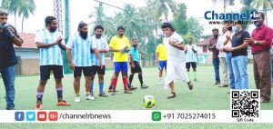 Read more about the article ട്രിബ്യൂട്ട് ടു മറഡോണ സൗഹൃദ ഫുട്‌ബോള്‍ മത്സരം; ഡോ. ബോബി ചെമ്മണൂര്‍ ഉദ്ഘാടനം ചെയ്തു