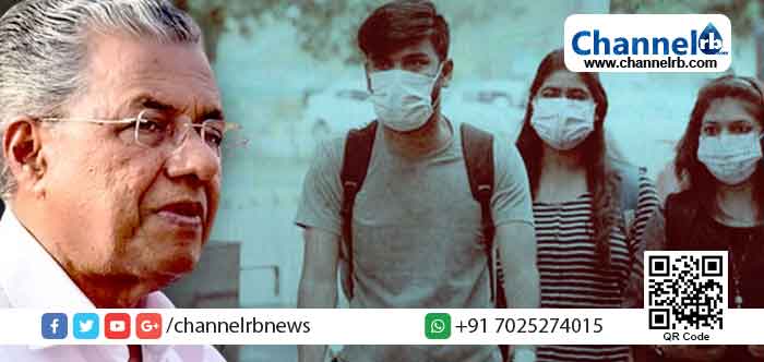 Read more about the article സംസ്ഥാനത്ത് ഇന്ന് 5032 പേര്‍ക്ക് കോവിഡ്; കാസര്‍കോട് 79; രോഗവിമുക്തി 4735; ടെസ്റ്റ് പോസിറ്റിവിറ്റി നിരക്ക് 8.31