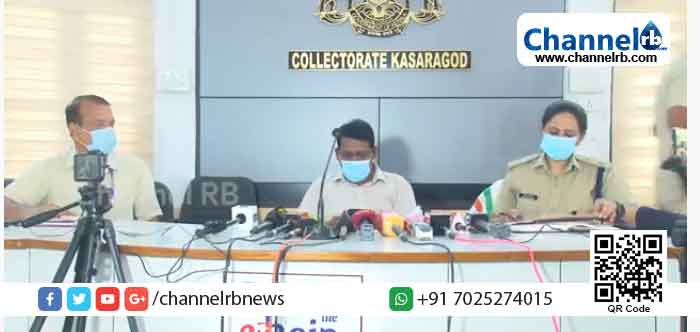 Read more about the article കാസര്‍കോട് ജില്ലയില്‍ വോട്ടെടുപ്പിന് ഒരുക്കങ്ങള്‍ പൂര്‍ത്തിയായതായി കളക്ടര്‍; ആകെ വോട്ടര്‍മാര്‍ 10,48566; പ്രവാസി വോട്ടര്‍മാര്‍ 79;  2648 സ്ഥാനാര്‍ത്ഥികള്‍