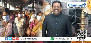 Read more about the article കോവിഡിനെതിരെയുള്ള ജനങ്ങളുടെ പിന്തുണ തെരഞ്ഞെടുപ്പ് കാലത്തും തുടരണം: ജില്ലാ കളക്ടര്‍