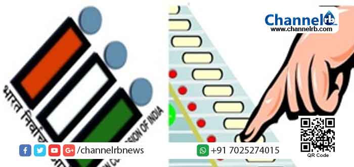 Read more about the article തദ്ദേശ സ്വയംഭരണ തെരഞ്ഞെടുപ്പ്: കാസർകോട് ജില്ല തിങ്കളാഴ്ച ബൂത്തിലേക്ക്