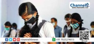 Read more about the article ചോദ്യങ്ങള്‍ തെരഞ്ഞെടുക്കാന്‍ അവസരം, പരീക്ഷയ്ക്ക് അധിക സമയം; എസ്.എസ്.എൽ.സി, പ്ലസ് ടു പരീക്ഷകൾക്കുള്ള മാർഗ നിർദ്ദേശം പുറത്തിറക്കി