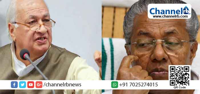 You are currently viewing പ്രത്യേക നിയമസഭാ സമ്മേളനം: മുഖ്യമന്ത്രിയുടെ കത്തും ഗവര്‍ണറുടെ മറുപടിയും