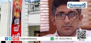 Read more about the article മലപ്പുറം നഗരസഭ ഓഫിസിന് മുകളിൽ ലീഗ് ‘അല്ലാഹു അക്ബർ’ ബാനർ തൂക്കിയാലുണ്ടാകുന്ന പുകിൽ എന്തായിരിക്കും; പാലക്കാട്ടെ ജയ് ശ്രീറാമും മലയാളിയുടെ സോഫ്റ്റ് ഹിന്ദുത്വയും വിമര്‍ശിച്ച് അഡ്വ. ഹരീഷ് വാസുദേവൻ
