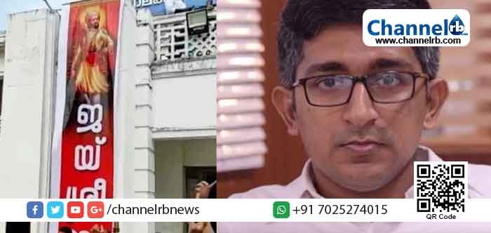 Read more about the article മലപ്പുറം നഗരസഭ ഓഫിസിന് മുകളിൽ ലീഗ് ‘അല്ലാഹു അക്ബർ’ ബാനർ തൂക്കിയാലുണ്ടാകുന്ന പുകിൽ എന്തായിരിക്കും; പാലക്കാട്ടെ ജയ് ശ്രീറാമും മലയാളിയുടെ സോഫ്റ്റ് ഹിന്ദുത്വയും വിമര്‍ശിച്ച് അഡ്വ. ഹരീഷ് വാസുദേവൻ