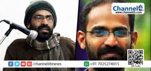 Read more about the article സിദ്ദിഖ് കാപ്പന്‍റെ അറസ്റ്റില്‍ ഇടപെട്ട് ദേശീയ മനുഷ്യാവകാശ കമ്മീഷൻ; യു.പി പോലീസിന് നോട്ടീസ് അയച്ചു