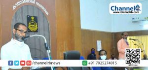 Read more about the article കാസര്‍കോട് നഗരസഭ: അഡ്വ. വി. എം മുനീര്‍ നഗരസഭാധ്യക്ഷന്‍, ഷംസീദ ഫിറോസ് ഉപാധ്യക്ഷ