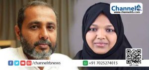 Read more about the article കാസർകോട് നഗരസഭ: അഡ്വ. വി.എം മുനീറിനെ ചെയർമാൻ സ്ഥാനത്തേക്കും സംസീദ ഫിറോസിനെ വൈസ്ചെയർപേഴ്സൺ സ്ഥാനത്തേക്കും പ്രഖ്യാപിച്ച്  മുസ്‌ലിം ലീഗ് ; ചെയർമാൻ സ്ഥാനം രണ്ട് പേർ  വീതം വെക്കാൻ സാധ്യത