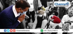 Read more about the article സമരം ചെയ്യുന്ന കർഷകർക്ക് ഐക്യദാർഢ്യം പ്രഖ്യാപിച്ച് അരവിന്ദ് കെജ്‌രിവാൾ; നാളെ പ്രക്ഷോഭകർക്കൊപ്പം  നിരാഹാരസമരം നടത്തും