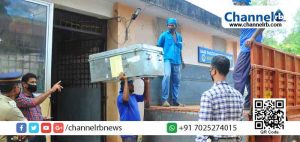 Read more about the article കാസർകോട് ജില്ലയില്‍ ആകെ 777 വാര്‍ഡുകള്‍, 1409 പോളിങ് ബൂത്തുകള്‍; സമ്മതിദായകര്‍ക്ക് ഹാജരാക്കാവുന്ന തിരിച്ചറിയല്‍ രേഖകള്‍ അറിയാം