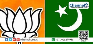 Read more about the article മംഗല്‍പാടി പഞ്ചായത്തില്‍ ബി.ജെ.പി ജനപ്രതിനിധിയുടെ സത്യപ്രതിജ്ഞാ ചടങ്ങിനിടെ ജയ് ശ്രീറാം വിളി; മറുപടിയായി അള്ളാഹു അക്ബര്‍ വിളികളുമായി മുസ്‌ലിം ലീഗ്; നടപടി ആവശ്യപ്പെട്ട് വരണാധികാരിക്ക് പരാതി