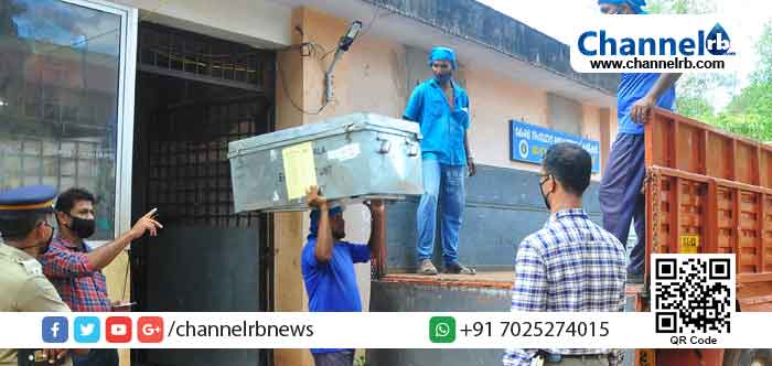 Read more about the article കാസർകോട് ജില്ലയില്‍ ആകെ 777 വാര്‍ഡുകള്‍, 1409 പോളിങ് ബൂത്തുകള്‍; സമ്മതിദായകര്‍ക്ക് ഹാജരാക്കാവുന്ന തിരിച്ചറിയല്‍ രേഖകള്‍ അറിയാം