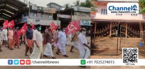 Read more about the article തദ്ദേശ തെരഞ്ഞെടുപ്പ്; കുറ്റിക്കോലിൽ തീപാറുന്ന  പോരാട്ടം, പ്രചാരണത്തിൽ ഇടത് മുന്നേറ്റം