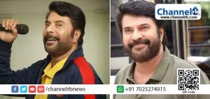 Read more about the article വോട്ടര്‍ പട്ടിക പരിശോധിച്ചപ്പോൾ പേരില്ല; മമ്മൂട്ടിക്ക് ഇത്തവണ വോട്ട് ചെയ്യാനാവില്ല