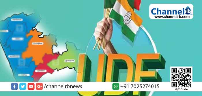 You are currently viewing മഞ്ചേശ്വരം ബ്ലോക്ക് ഡിവിഷന്‍; ആറ് വീതം സീറ്റുകള്‍ യു.ഡി.എഫും എന്‍.ഡി.എയും; എൽ.ഡി.എഫിന് രണ്ട് സീറ്റുകള്‍