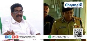 Read more about the article കസ്റ്റംസ്  കമ്മീഷണറുമായി ഡി.ജി.പിയുടെ കൂടിക്കാഴ്ച അന്വേഷണം അട്ടിമറിക്കാൻ; ഡി.ജി.പി സി.പി.ഐ.എമ്മുകാരുടെ ഇടനിലക്കാരനായി അധഃപതിച്ചു: മുല്ലപ്പള്ളി