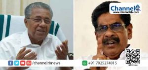 Read more about the article വികസന നേട്ടങ്ങളെ കുറിച്ച് ഒന്നും പറയാനില്ലാത്ത മുഖ്യമന്ത്രി വര്‍ഗീയത  കൂട്ടുപിടിച്ച് വിലാപം നടത്തുന്നു: മുല്ലപ്പള്ളി രാമചന്ദ്രന്‍