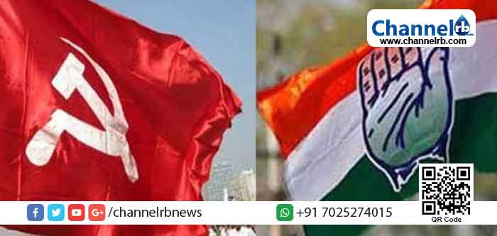 You are currently viewing കാസർകോട് 38 ഗ്രാമ പഞ്ചായത്തുകളുടെയും ഫലം പ്രഖ്യാപിച്ചു;  16 പഞ്ചായത്തുകളില്‍ യു.ഡിഎഫ്; 15ല്‍ എല്‍.ഡി.എഫ്; 6 എന്‍.ഡി.എ