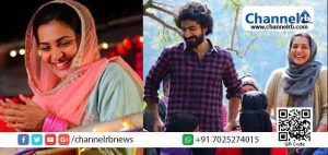 Read more about the article പ്രമേയം കാശ്മീരും ജെ.എന്‍.യുവും, പാര്‍വതി നായികയായ വര്‍ത്തമാനത്തിന് സെൻസർ ബോർഡ്  പ്രദര്‍ശനാനുമതി നിഷേധിച്ചു