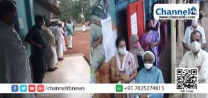 Read more about the article വോട്ടെടുപ്പ് സമാധാനപരം; കാസർകോട് ജില്ലയില്‍ 77.14 ശതമാനം പേര്‍ വോട്ട് രേഖപ്പെടുത്തി