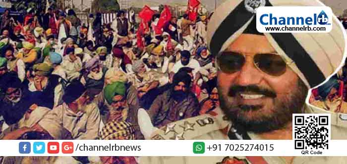 Read more about the article ആദ്യം കര്‍ഷകന്‍, പിന്നീടാണ് പോലീസുകാരനായത്’; കര്‍ഷക സമരത്തിന് ഐക്യദാർഢ്യവുമായി പഞ്ചാബ് ജയില്‍ ഡി.ഐ.ജി രാജിവച്ചു