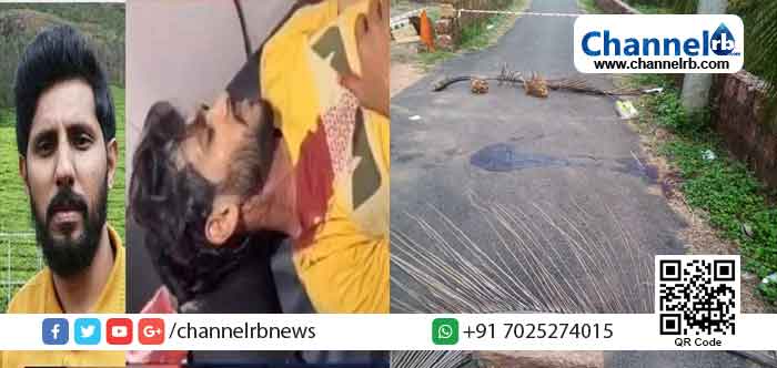 Read more about the article അബ്ദുല്‍ റഹ്മാന്‍ ഔഫിന്‍റെ  കൊലപാതകം ജനാധിപത്യത്തോടുള്ള വെല്ലുവിളി: പള്ളങ്കോട് പള്ളങ്കോട് അബ്ദുല്‍ ഖാദര്‍ മദനി