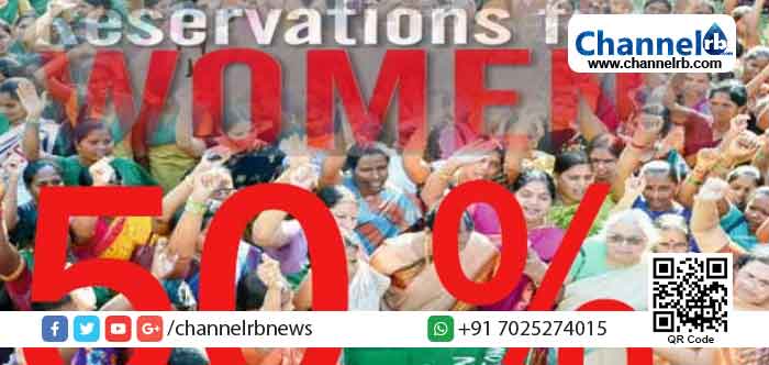 Read more about the article തദ്ദേശ തെരഞ്ഞടുപ്പിലെ സ്ത്രീസംവരണം; പല നേതാക്കൾക്കും മത്സരിക്കാൻ ജനറൽ വാർഡ് കിട്ടാത്ത അവസ്ഥ;  തുറന്ന് പറഞ്ഞാൽ സ്ത്രീ വിരുദ്ധത; കുഴപ്പത്തിലാകുന്ന മുന്നണികൾ