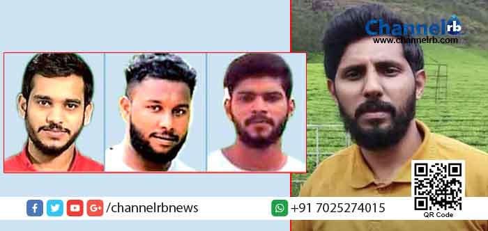 You are currently viewing ഔഫിൻ്റെ കൊലപാതക കേസിൽ പിടിയിലായത് മൂന്നുപേർ; പോസ്റ്റ്മാർട്ടം റിപ്പോർട്ട് പുറത്ത് വന്നു; മുഖ്യ പ്രതിയും കൂട്ടാളികളും ഇനി അഴിയെണ്ണും; മറ്റുള്ളവരുടെ പങ്കും അന്വേഷിക്കും; കേസ് ക്രൈംബ്രാഞ്ചിന് വിട്ടു