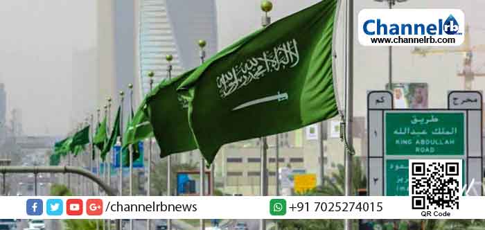 Read more about the article സൗദിയിൽ പൊതുമാപ്പ് പ്രഖ്യാപിച്ചു;  ഇരുപത്താറു തടവുകാരെ മോചിതരാക്കി