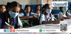 Read more about the article സ്‌കൂള്‍ തുറക്കുമ്പോള്‍ വേണം കരുതലും ജാഗ്രതയും; അറിഞ്ഞിരിക്കാം ആരോഗ്യ വകുപ്പിന്‍റെ നിര്‍ദ്ദേശങ്ങള്‍