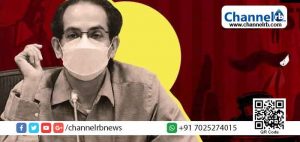 Read more about the article സ്‌ത്രീകൾക്കും കുട്ടികൾക്കുമെതിരായ അതിക്രമങ്ങൾ; ‘ശക്തി ആക്‌ട് നിയമവുമായി മഹാരാഷ്ട്രാ സര്‍ക്കാര്‍; പ്രത്യേകതകള്‍ അറിയാം