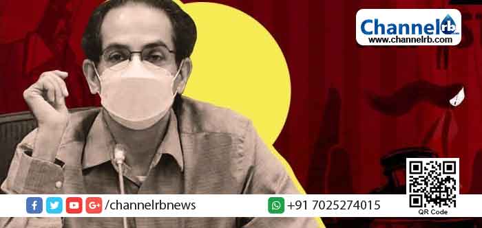 You are currently viewing സ്‌ത്രീകൾക്കും കുട്ടികൾക്കുമെതിരായ അതിക്രമങ്ങൾ; ‘ശക്തി ആക്‌ട് നിയമവുമായി മഹാരാഷ്ട്രാ സര്‍ക്കാര്‍; പ്രത്യേകതകള്‍ അറിയാം