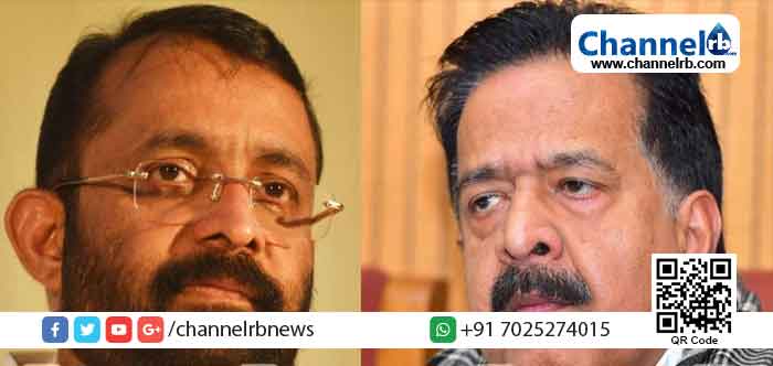 Read more about the article നിയമസഭയെ മലീമസമാക്കുന്ന ധൂർത്തും അഴിമതിയും ഉണ്ടാകരുത്; സ്പീക്കര്‍ക്കെതിരായ ആരോപണങ്ങളിൽ ഉറച്ചുനിൽക്കുന്നു: രമേശ്‌ ചെന്നിത്തല