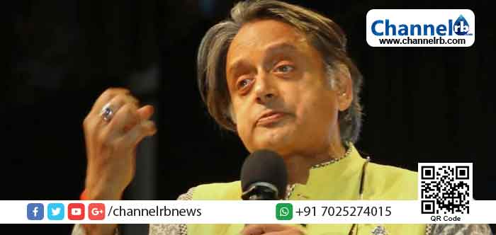 You are currently viewing രാജീവ്ഗാന്ധി ബയോടെക്‌നോളജി പേര് വിവാദം; വർഗീയതയെന്ന രോഗം പ്രോത്സാഹിപ്പിച്ച എം എസ് ഗോൾവാൾക്കർക്ക് ശാസ്ത്രവുമായി എന്താണ് ബന്ധം; വിമർശനവുമായി ശശി തരൂർ