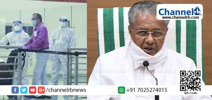 Read more about the article സംസ്ഥാനത്ത് ഇന്ന് 5375 പേര്‍ക്ക് കോവിഡ്; കാസർകോട് 83; രോഗവിമുക്തി  6151; ടെസ്റ്റ് പോസിറ്റിവിറ്റി നിരക്ക് 9.14