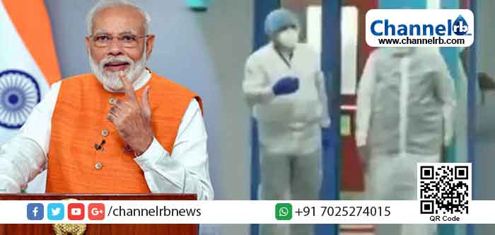 Read more about the article ഇന്ത്യയില്‍ കോവിഡ് വാക്‌സിന്‍ ആദ്യം ലഭിക്കുക  ആരോഗ്യപ്രവര്‍ത്തകര്‍ക്ക്; വാക്‌സിന്‍ ഏതാനും ആഴ്ചകള്‍ക്കുള്ളില്‍ വിതരണത്തിനായി തയ്യാറാവുമെന്ന് പ്രധാനമന്ത്രി