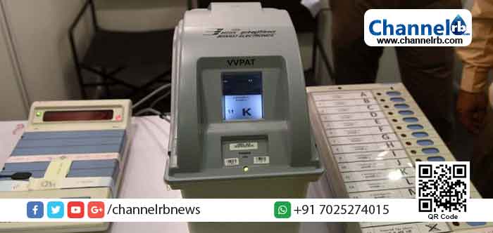 Read more about the article ഇന്ത്യയില്‍ എവിടെ നിന്നും സ്വന്തം മണ്ഡലത്തില്‍ വോട്ട് ചെയ്യാം; പുതിയ സംവിധാനം ഒരുക്കാന്‍ കേന്ദ്ര തെരെഞ്ഞെടുപ്പ് കമ്മീഷന്‍