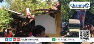 Read more about the article പാണത്തൂര്‍ ബസ് അപകടം; പരിക്കേറ്റവര്‍ക്ക് ചികിത്സ ഉറപ്പാക്കാന്‍ ആരോഗ്യമന്ത്രിയുടെ നിർദ്ദേശം