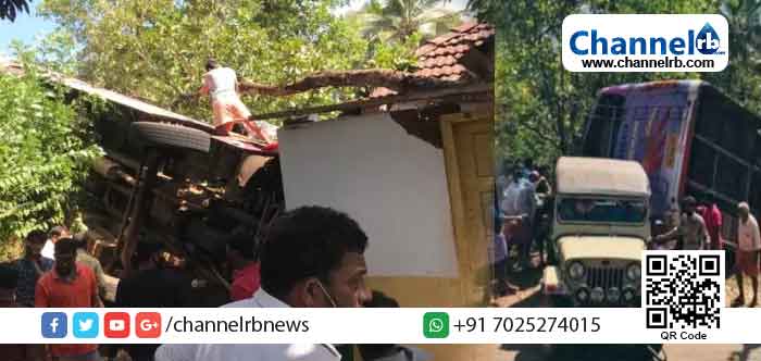 Read more about the article പാണത്തൂര്‍ ബസ് അപകടം; പരിക്കേറ്റവര്‍ക്ക് ചികിത്സ ഉറപ്പാക്കാന്‍ ആരോഗ്യമന്ത്രിയുടെ നിർദ്ദേശം