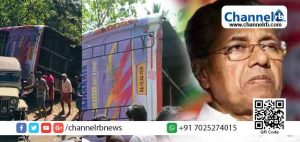 Read more about the article പാണത്തൂരിലെ വാഹനാപകട മരണങ്ങള്‍; അനുശോചനം രേഖപ്പെടുത്തി മുഖ്യമന്ത്രിയും ഗതാഗത വകുപ്പ് മന്ത്രിയും; അന്വേഷിക്കാൻ ജില്ലാ കളക്ടര്‍ക്ക് നിര്‍ദ്ദേശം