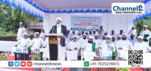 Read more about the article കഠാര രാഷ്ട്രീയം അംഗീകരിക്കാനാവില്ല;  ഔഫിന്‍റെ ഘാതകര്‍ക്ക് ശിക്ഷ ഉറപ്പാക്കണം: കാന്തപുരം