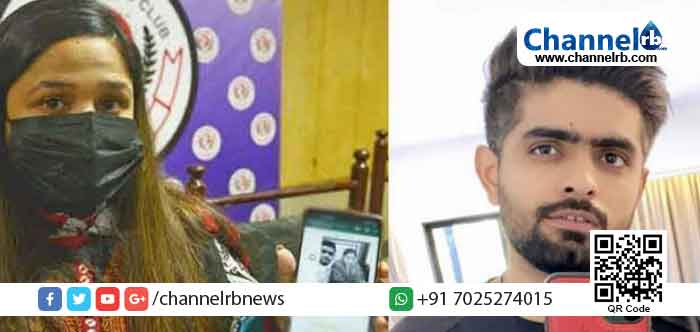 Read more about the article പാക്കിസ്ഥാന്‍ ക്രിക്കറ്റ് ടീം ക്യാപ്റ്റന്‍ ബാബര്‍ അസമിനെതിരെ ലൈംഗിക പീഡന  പരാതിയുമായി യുവതി; അസം നിയമ കുരുക്കിലേയ്ക്ക്