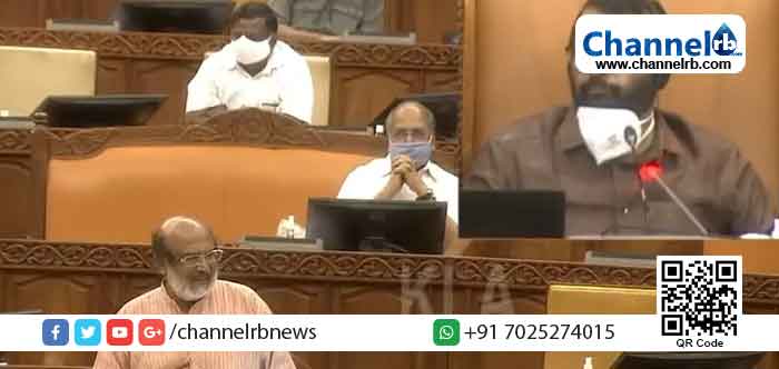 Read more about the article കിഫ്ബി: അടിയന്തര പ്രമേയം തള്ളി, പ്രതിപക്ഷം ഇറങ്ങിപ്പോയി ; നിയമസഭയില്‍ നടന്നത് ഭരണ-പ്രതിപക്ഷാംഗങ്ങൾ തമ്മിൽ രൂക്ഷമായ വാക്ക്പോര്